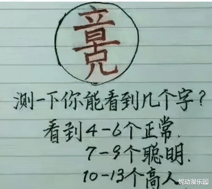 一开始减肥的时候，可乐总是无辜受害者