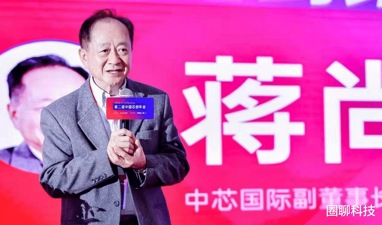 梁孟松|蒋尚义入驻富士康成竞对，放弃他留下梁孟松，中芯国际值得吗？