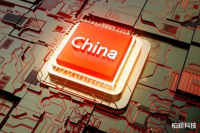 中国又一家芯片企业自研芯片规模出货，已向台积电下单千万