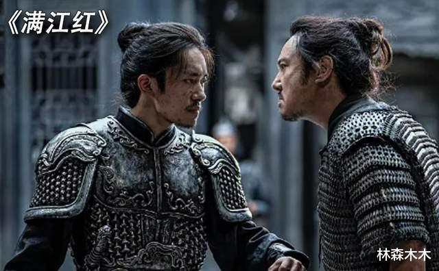 龙门客栈|剧情不输龙门客栈却一直被攻击，满江红到底动了谁的奶酪？