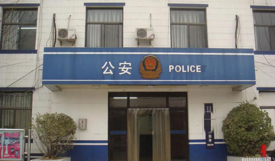 案例:男子为满足变态欲望,4年作案40起,连孕妇也不放过