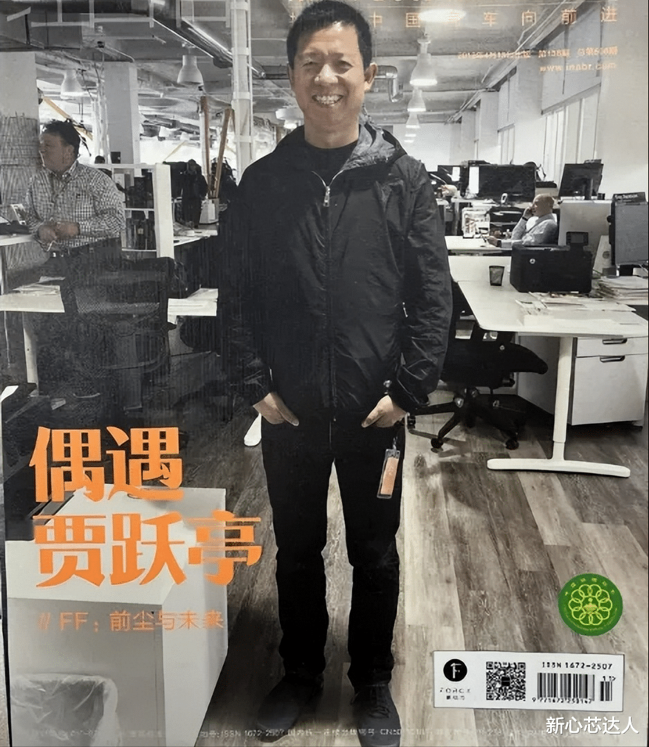 移动互联网|乐视四天半工作制反「内卷」周三休半天,工作5小时会被推广吗