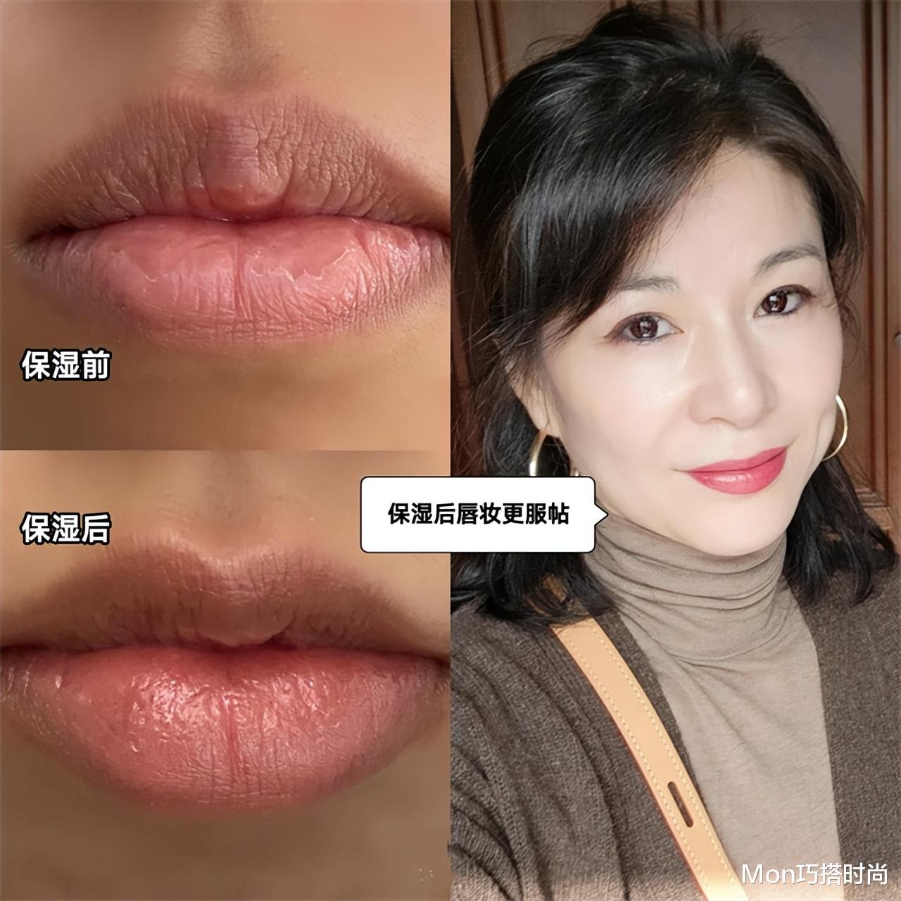 化妆 50岁女人，化妆不用扮嫩，画这3个地方就够了，优雅精致还显气色