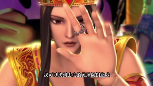 acgn漫评|失去情公主踪迹后曼多拉暴走，灵和时希危险了，火领主也不怀好意