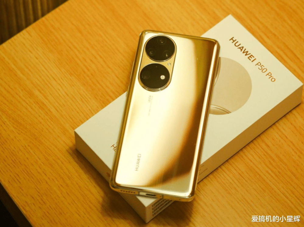 三星|被冷落的高端机,30倍变焦+IP68防水+轻薄机身,从4999跌至3699元