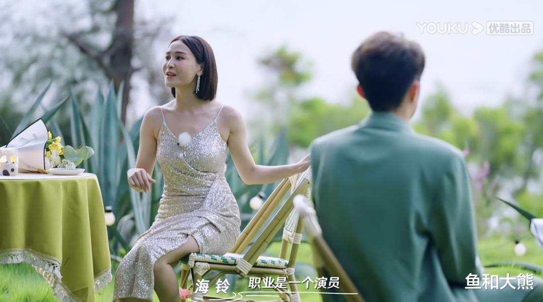 相遇的夏天|《相遇的夏天》剧情失控，女星加盟狂撩素人嘉宾，柳岩杨迪：好猛