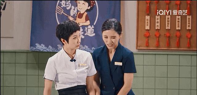 小品|被这个喜剧小品，膈应到了