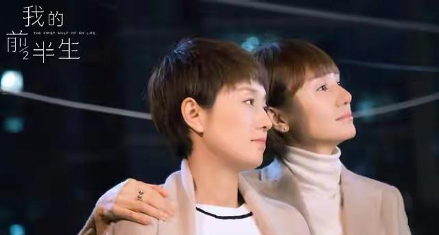 玫瑰|《前半生》《玫瑰》女性觉醒的时代,只能靠男人出轨助攻?