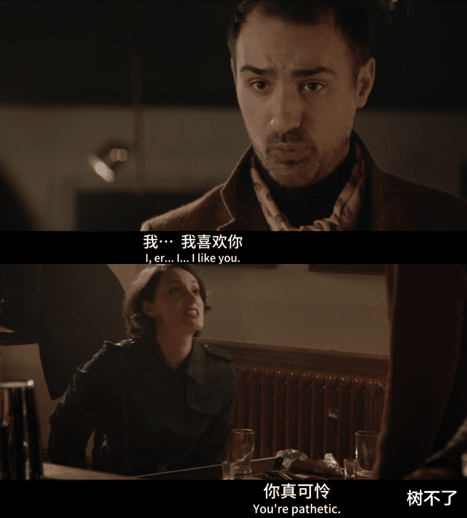 姐姐|豆瓣9.5,“丧”的天花板