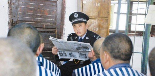 摇号|狱警职位开始招聘，大专学历就可报名，上岸后待遇很可观！