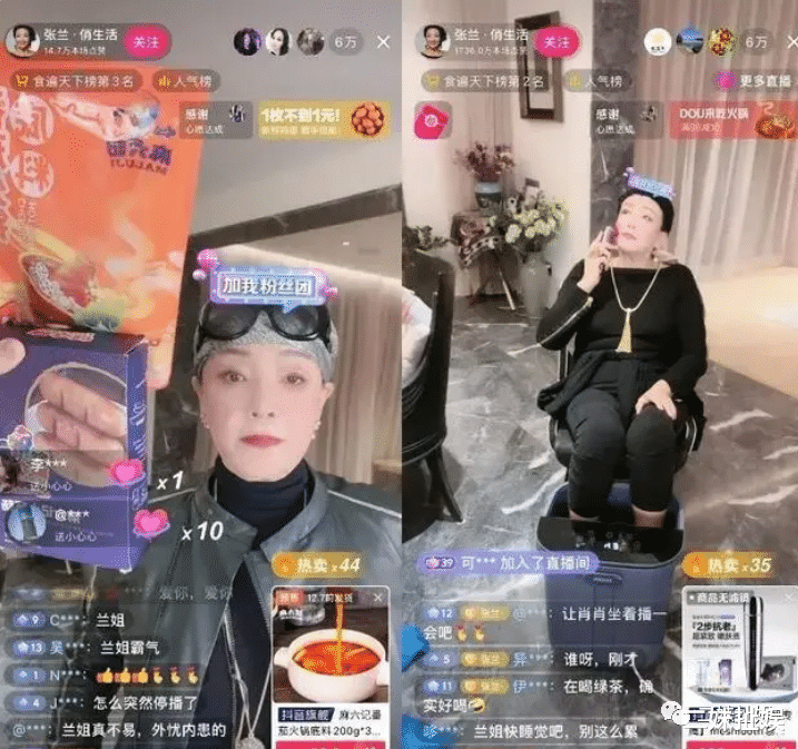 汪小菲|有律师表示,汪小菲和大S签定的是不平等的协议,显然是被大S和律师算计了。