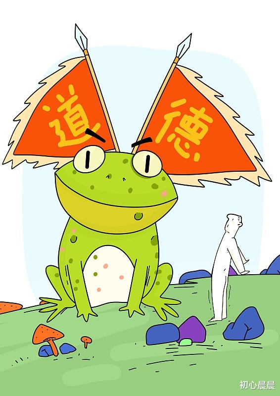 道德是控制弱者的工具 道德是对强者来说才有价值!