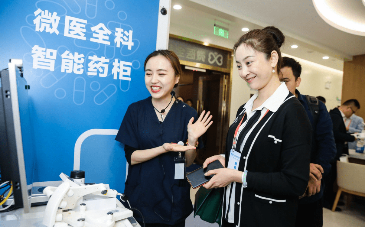 |裁员近千人!这家被腾讯看中的互联网医疗独角兽也不行了?