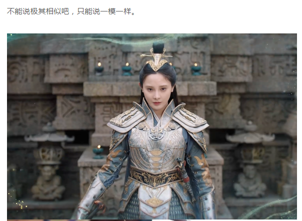 冯绍峰|冯绍峰新剧,新高度