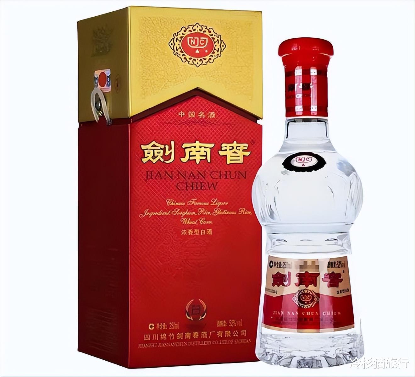 广东男子自带两瓶好酒请客,吃完结账6000元,仔细一看被骗了