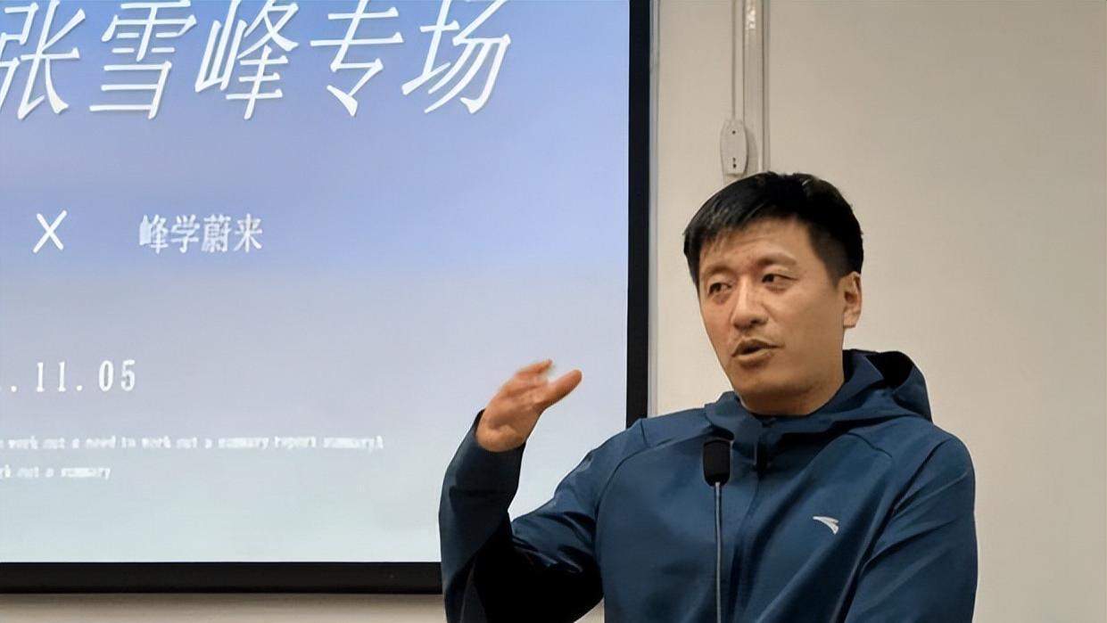 考研|张雪峰被官媒点名痛斥，从考研名师到跌落神坛，他到底说了什么？