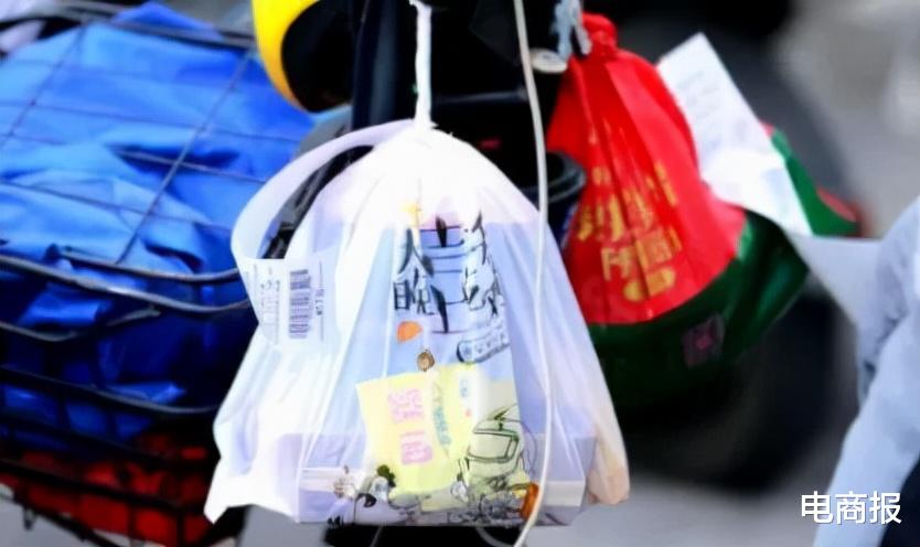 美团|让利救活百万商家！美团，来了一场重金豪赌