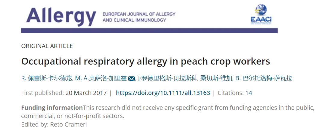 桃子水是祛痱神器?真相是效果存疑还可能引发过敏