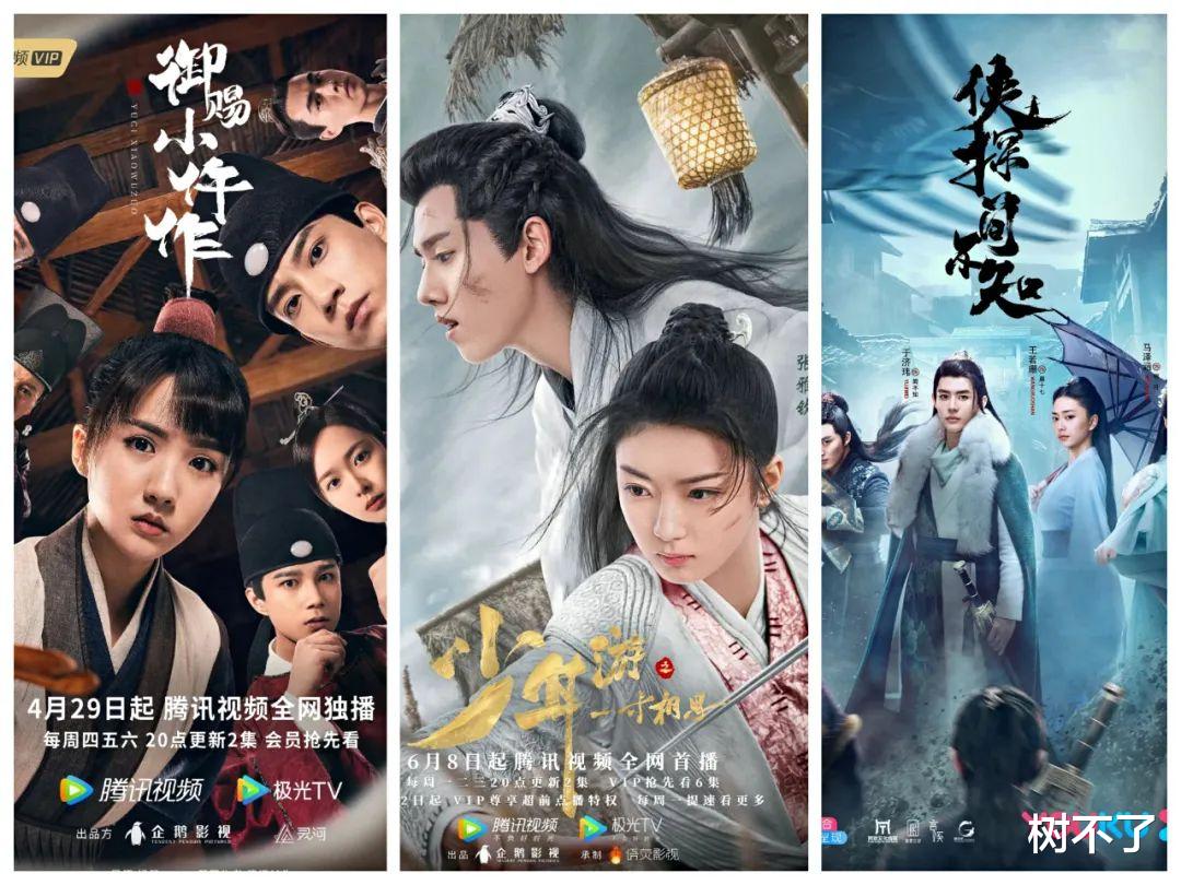 异物志|被压6年，一出手还是最强！