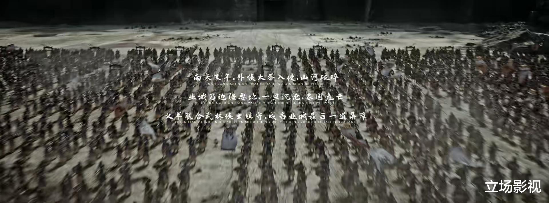 张三丰|看了吴樾新片《张三丰》，我连发感慨，终于有一部像样的武打片了