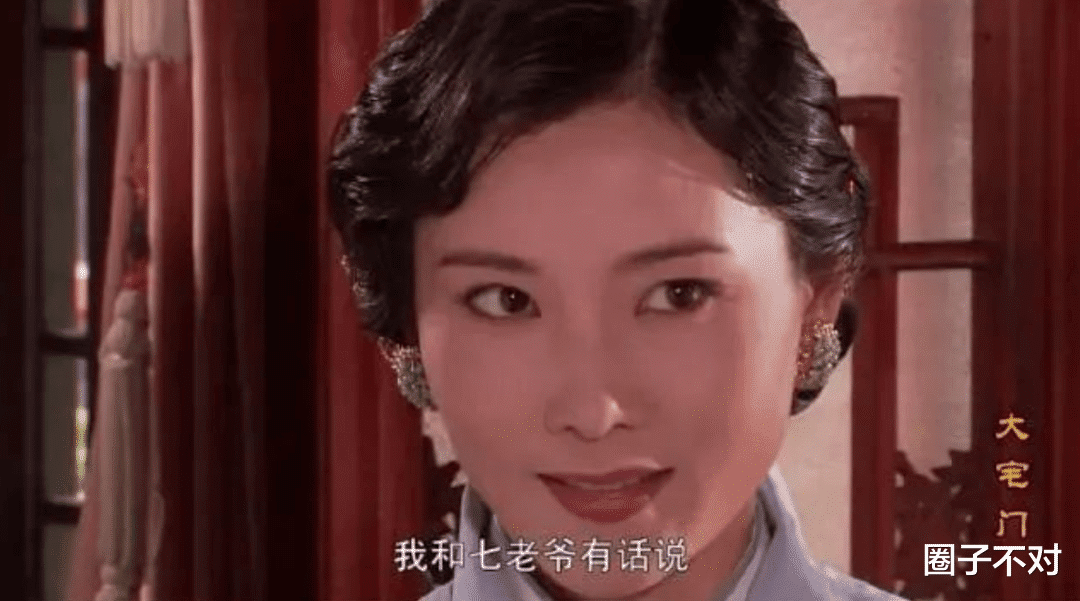 白景琦|《大宅门》:杨九红到死也不知道,白景琦厌恶她的真正原因是什么