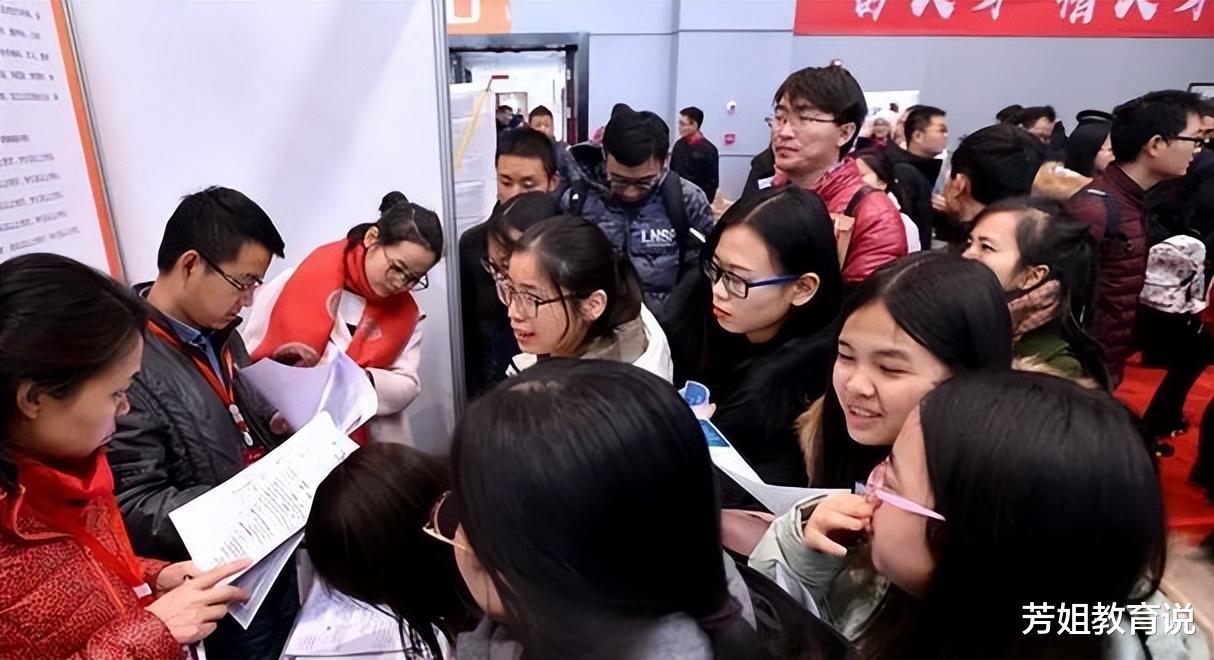 韩国|“抱歉，你没北大本科学历”，北大硕士被企业拒绝，现实太扎心