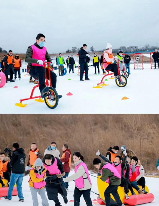 巴山大峡谷|四川省第五届全民健身冰雪季启动仪式在巴山大峡谷盛大开幕！