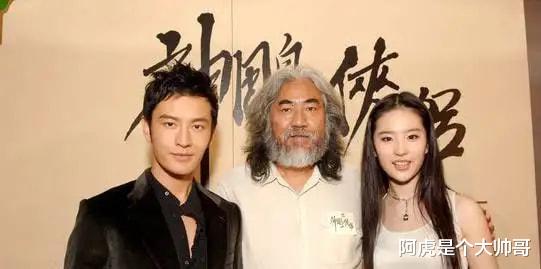 张纪中|张纪中痛批一线男演员:都忘恩负义,我花一个亿请演员,没人甩我