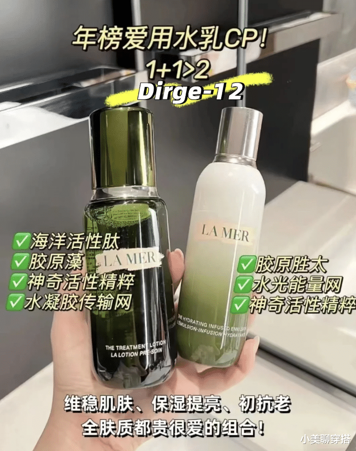 美甲 公认好用的大牌护肤品盘点：海蓝之谜舒缓修复，欧莱雅抗初老