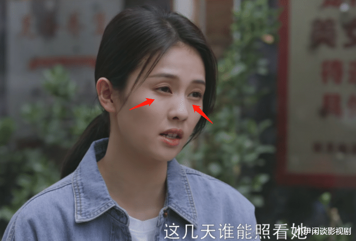 白梦妍 28岁白鹿素颜无滤镜出演《警察荣耀》，打脸了多少半永久的磨皮脸