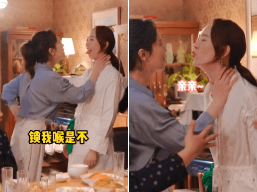 童瑶|“视后”童瑶新剧中演技弊端显露,与海清飙戏,竟有些招架不住了