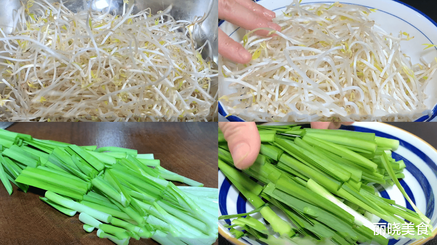 茄子|上了年纪，宁可不吃肉也要吃这8素！低脂高蛋白，腿脚有劲身体好