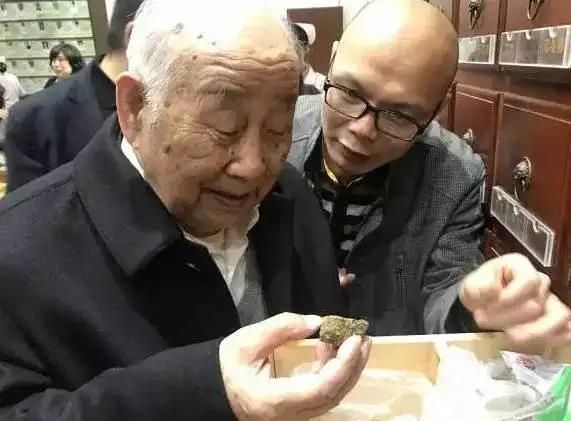 医院|96岁国医大师金世元,人称“当代药王”,为何推崇“无药养生”?