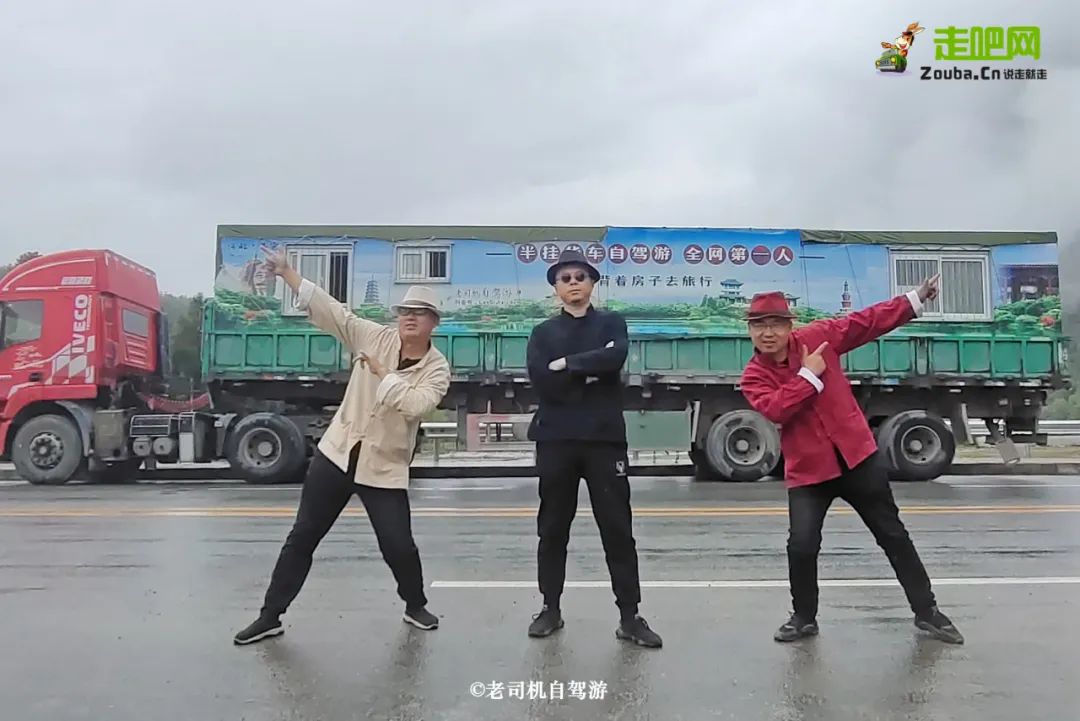 |疯狂不疯狂？他们开着13米的大货车，自驾5000公里去西藏