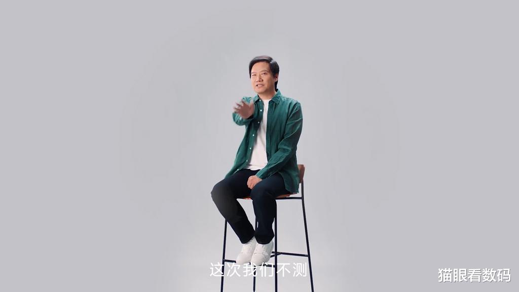 小米科技|雷军谈小米12S系列：将与徕卡深度合作，不会送测DxO排名