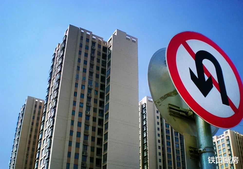 购房置业|赤峰包头楼市松绑,呼和浩特房价跌破去年均价,买房人该出手了?