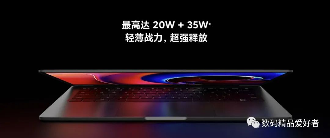 CPU|可选MX550独显！RedmiBook Pro 14 2022是否值得选？