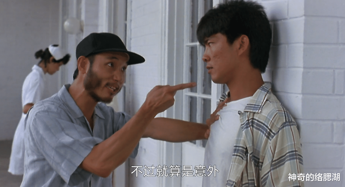 洪金宝|36年前，洪金宝、王家卫联手，让卢冠廷从音乐人变成了谐星