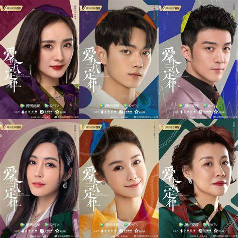 秦施|《爱的二八定律》拜托你轻点喷,职场女性现实照进电视剧?