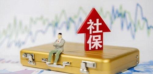 美团|现在很多企业开始不交社保，以美团的模式在运营，有什么办法吗？