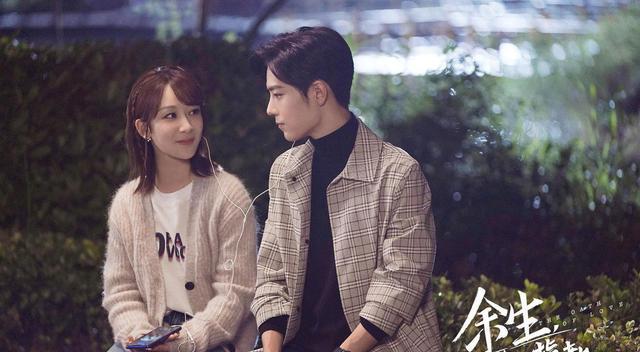 明星|余生:肖战租下杨紫家对门的房子,约饭偶遇,甜甜的恋爱要开始了