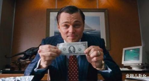 事业单位|从年薪百万到月入1万,金融圈也有中年危机?