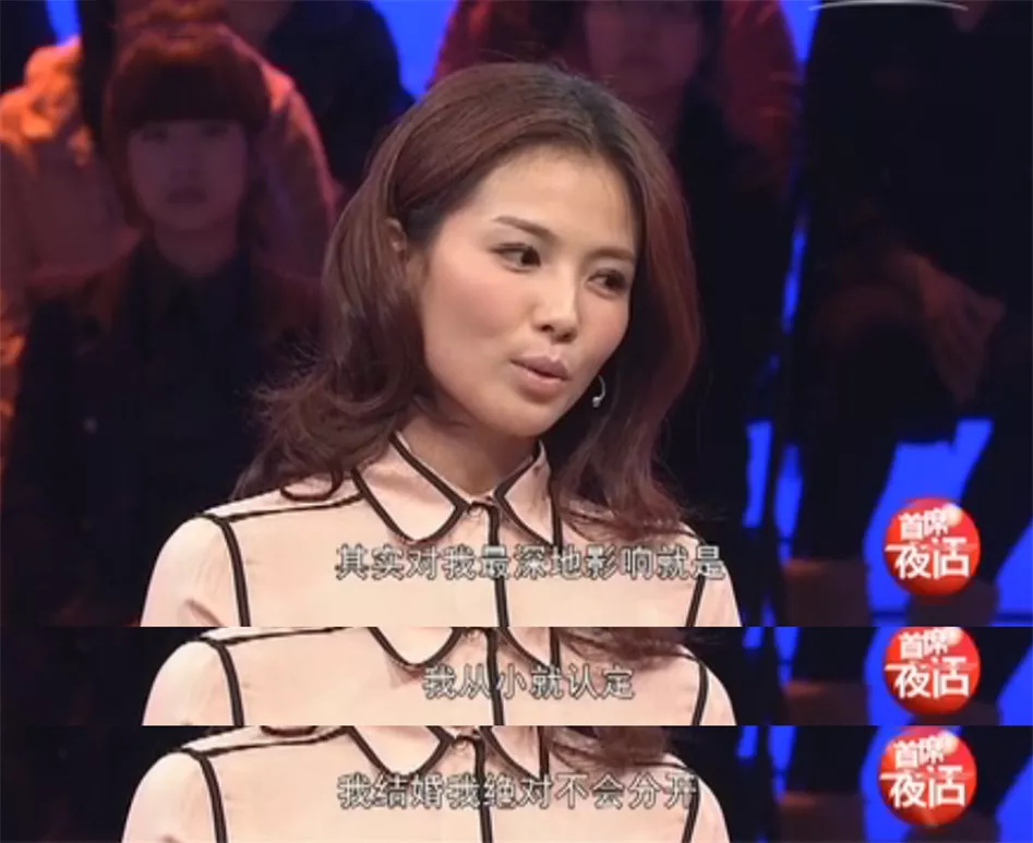 刘涛|娱乐圈再现新离婚瓜!网曝男方出轨有娃,众多明星夫妇躺枪……