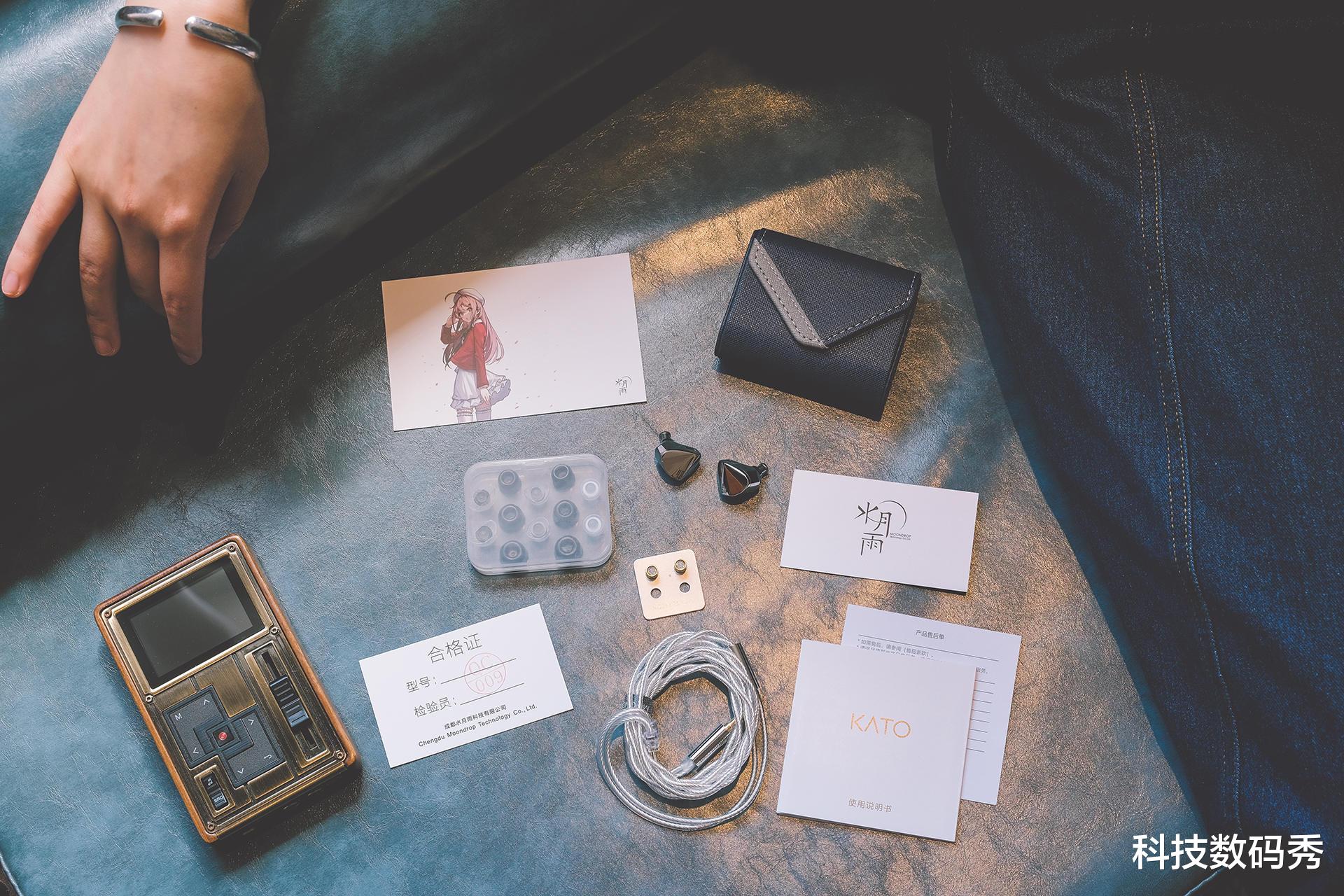 CPU|千元发烧旗舰HiFi，二次元高颜值也能谈音质？水月雨KATO试听测评