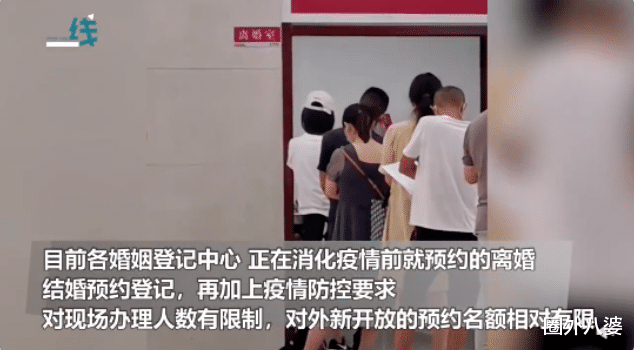 小松菜奈|果然,他们还是宣布离婚了!网友:竟然隐瞒这么久!