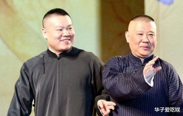 相声|元宵晚会德云社遇冷,曹云金李菁等却纷纷亮相,流量相声边缘化?