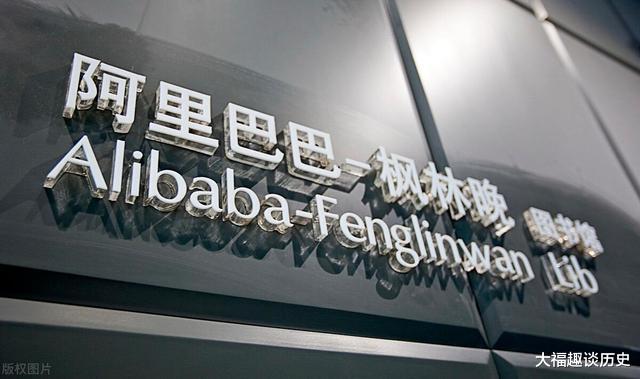 联想创投|人民日报白劝了！阿里加码社区团购，马化腾却意外“圆梦”
