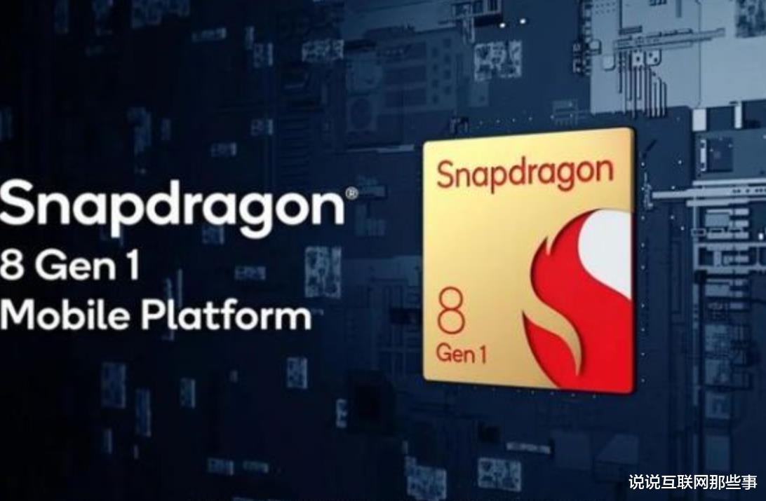 華為mate50|華為Mate50更多細節流出，價格和芯片基本確認，備貨、售價帶誠意