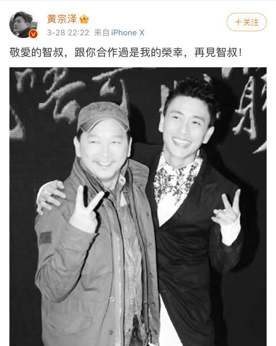 廖启智|廖启智,又一位TVB老戏骨离我们而去,网友:突然发现自己也老了