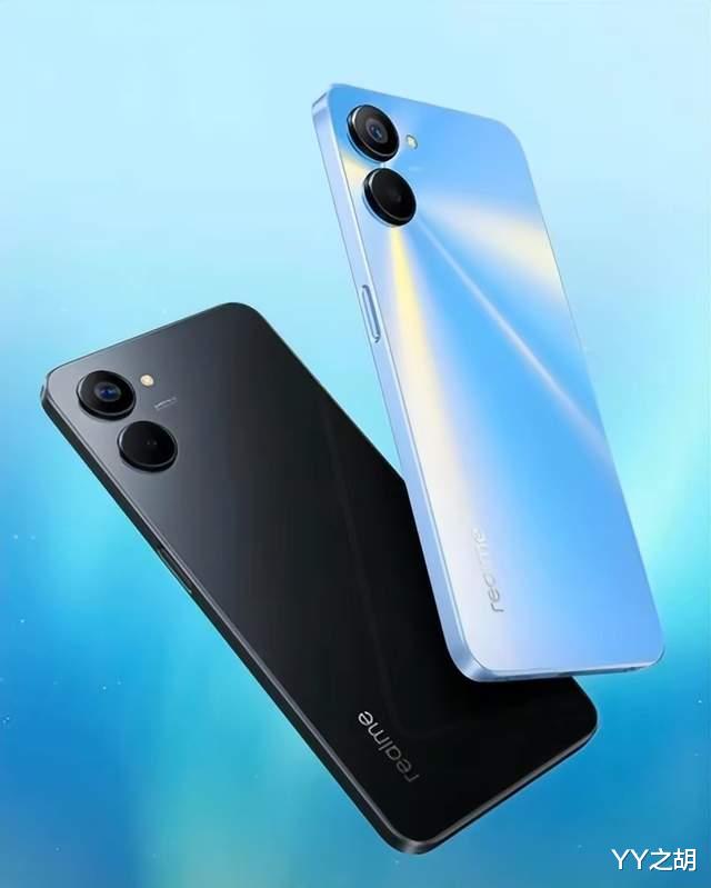 realme|30万像素副摄？realme V20发布，起售价999元！